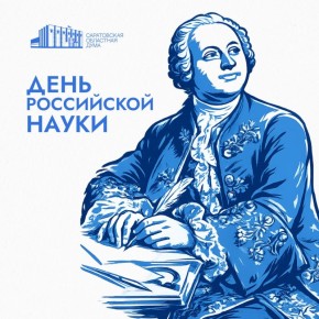 ������� � ���� ���������� �����