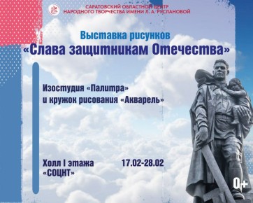 ���������� �������� ������� ����������� � ����� ��� ��������� ���������