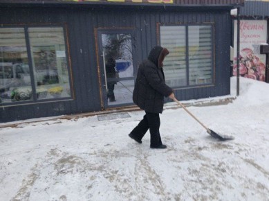 � �������� ��������� �������� �������� ������������ ���������� � ������ �����