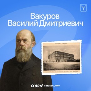 ������� � 194 ���� �� ��� �������� ������� ����������� ��������, ��������� ���������� ��������