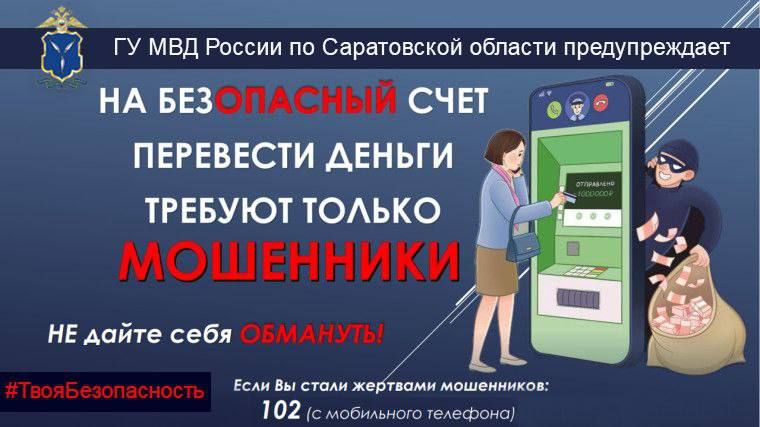 ����� ���� ��������� ������ ��������� ���������� �������� �� ����������� ����