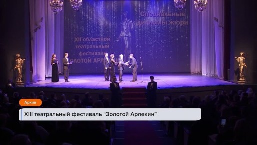 �������� ���� � ������ ������� ������� �������