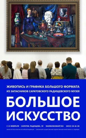 ���������� ������� ���������� ������� ������������ �����