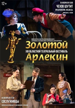 ��� ��������� ������������ �������������� ������ ����� ������������ �� XIII ������������ ��������� �������� ��������