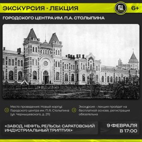 ���������� ���������� �� ���������-������ ������, �����, ������: ����������� �������������� ��������