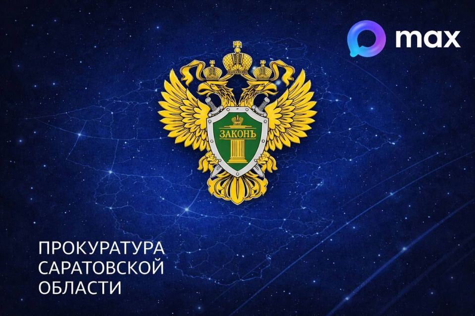 ����� ����������� ����������� ������� ������ �������� � ������������ ����������� MAX