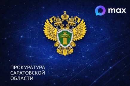 ����� ����������� ����������� ������� ������ �������� � ������������ ����������� MAX