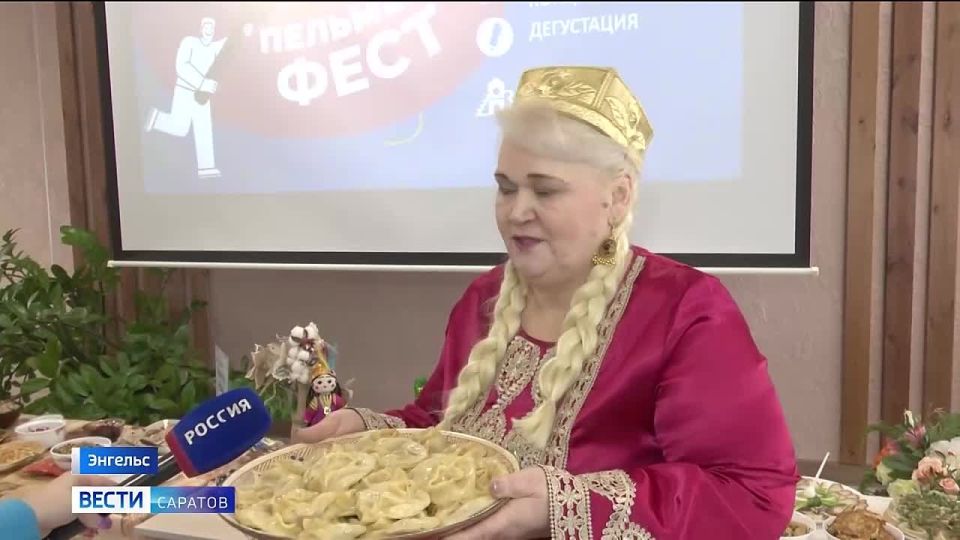 В комплексном центре социального обслуживания населения Энгельсского района прошел гастрономический фестиваль