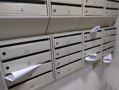 ������ �� ����, �����, ���� � ��� � �������� ��������