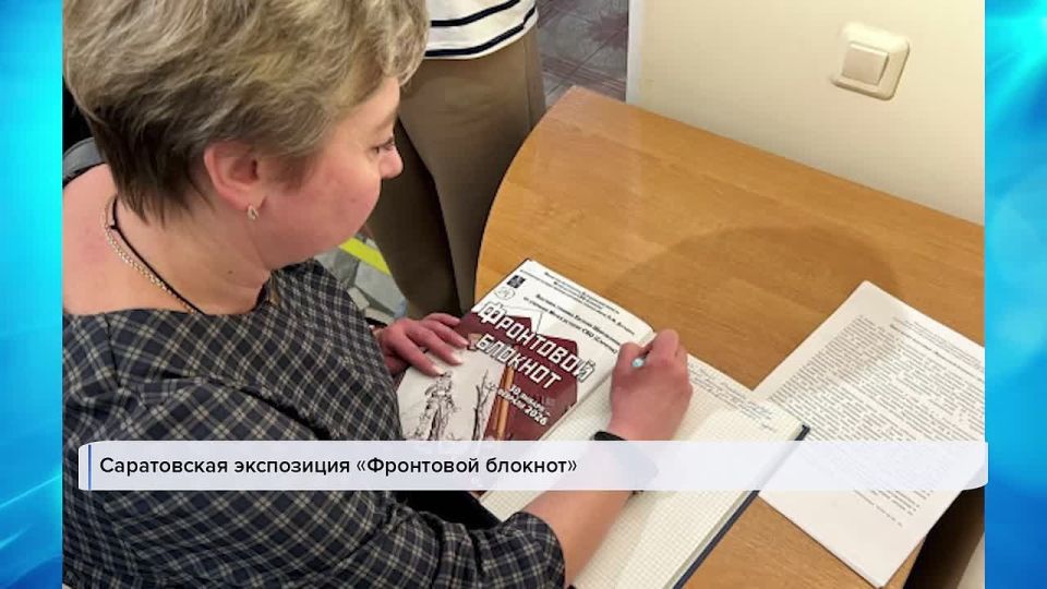 Начинаем день с самого первого выпуска «Вестей»