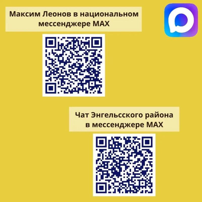 ��������� ������ ������������ ������!