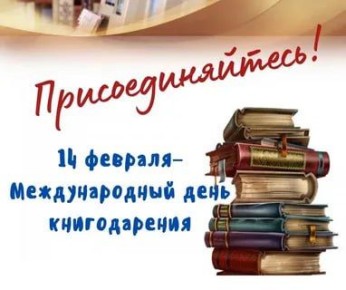 �����, ��������� � ���� �������, ����� ������ ����������� ����� ���