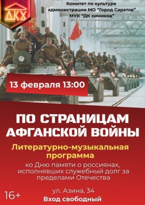 ���������� ���������� �� �������������� �����������