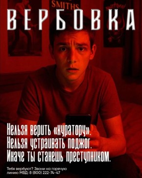 ��������: ���� �������� ��� ����? �������!