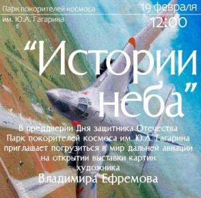 ���������� ������� �������� ���������� ����������� �������