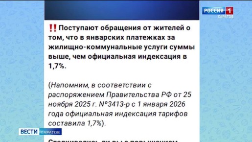 � ������ �������� ������� � ����������� ��� ���� ����� �� ���� ������� �� �������-������������ ������ �� ������