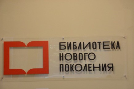 ����������� ������� ������� ��������� ������������ ���� � ������ ���������� �������