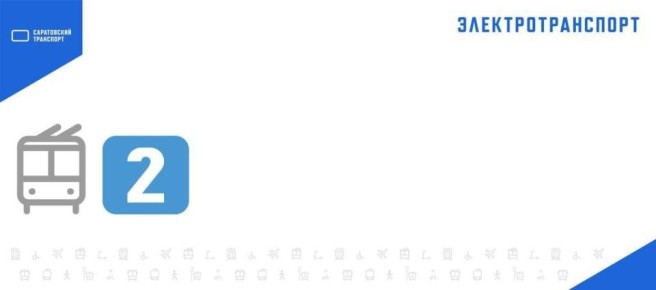 � �������� �� ��������� ���� ��������� �������� ������������ � 2