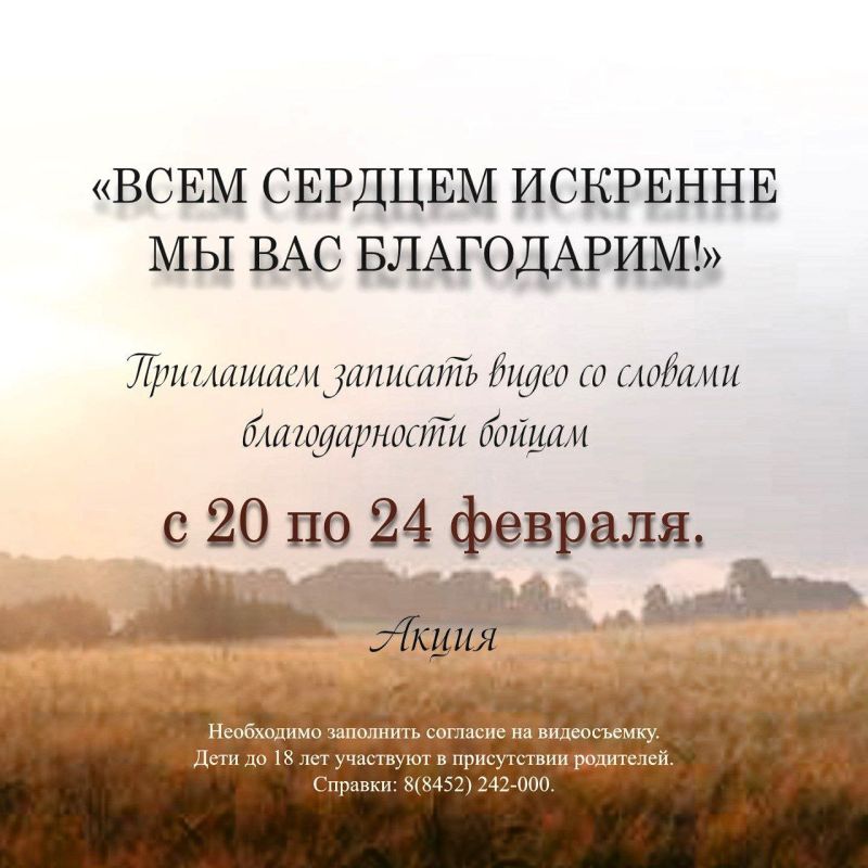 ����� ��� ������� �������� �����-������������ ���������� ���������