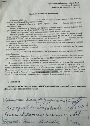 �������������� �����. �������� ������������� ������������ ������ ���������� � ������������ ��������������� ���� ��������� �������� � �����������, ������������ � 83-����� ������� ������ � �������������� �����