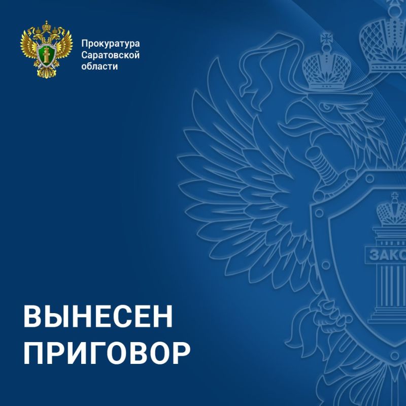 ����������� ������������� ������ ���������� � ���� ��������������� ��������� �� ���������� ���� � ��������� 37-������� �������� ������