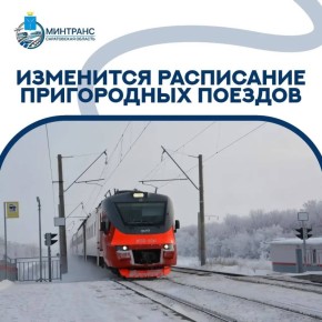 ��������� � ���������� ����������� �������