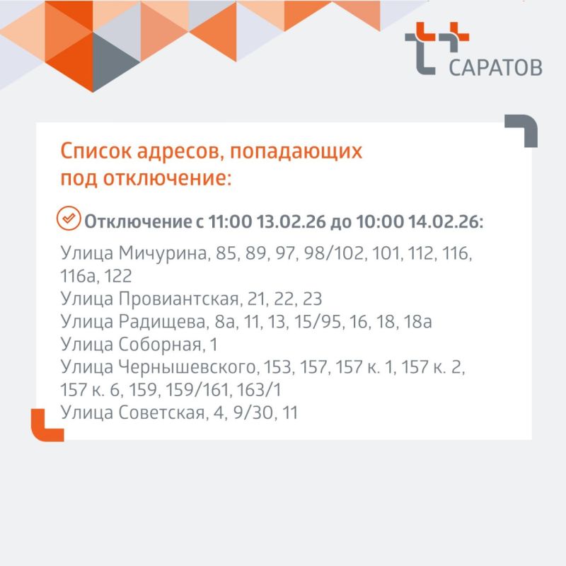 ������� ���� � ��������� �������� ������� ���� ������� ��������