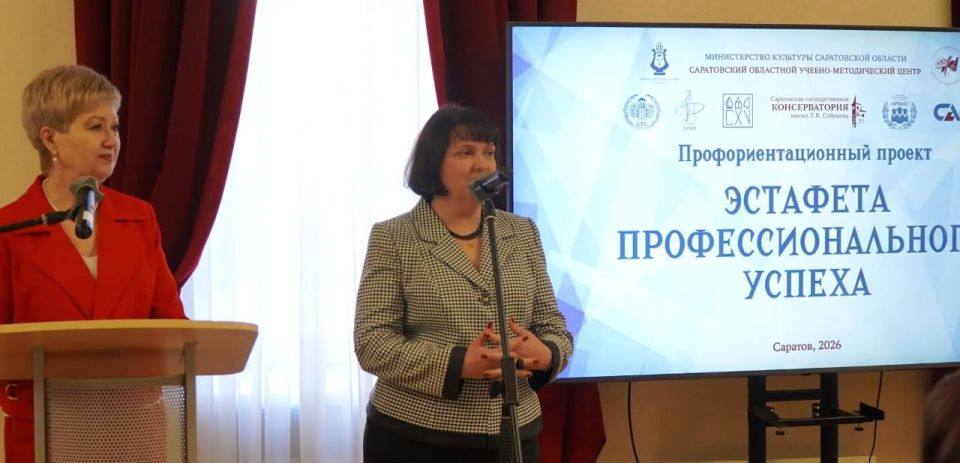 ������� ����������� ������ ����� "�������� ����������� ��������"