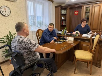 ����������� ������ �������� ������� �������� ������ ���� � ��� �� "����������� ��� �������� ��� ����������� � ���������"