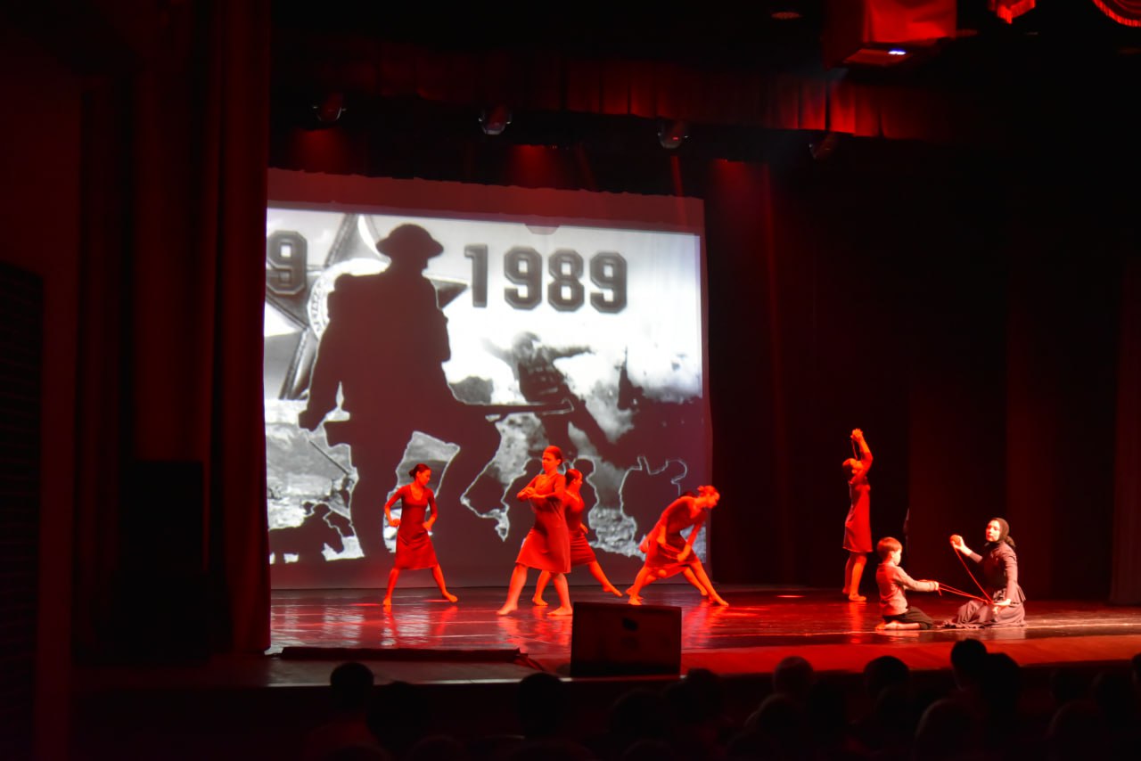 Во Дворце культуры состоялось торжественное мероприятие, посвящённое Дню памяти о россиянах, исполнявших служебный долг за пределами Отечества Во Дворце культуры состоялось торжественное мероприятие, посвящённое Дню памяти о россиянах, исполнявших служебный долг за пределами Отечества