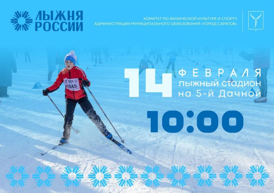 ������� ����� � ����� �������� ������ ����� ������