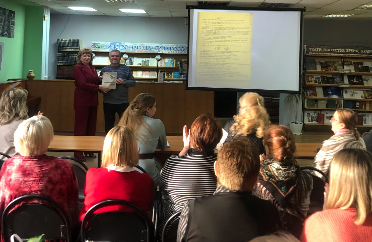 Встреча с краеведом: история забытого училища оживает на страницах новой книги Встреча с краеведом: история забытого училища оживает на страницах новой книги