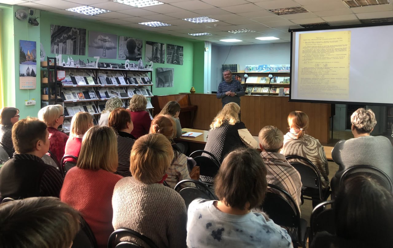 Встреча с краеведом: история забытого училища оживает на страницах новой книги