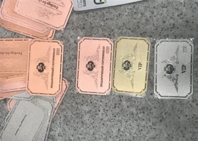 � �������� "�������" ��������� �����-�����