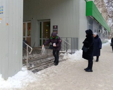 � �������� ����� 250 ���������� �������� �������� ���������� ������ ����������� ���������� � ������ ������