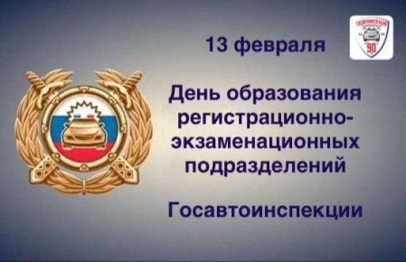 � ���� ����������� ��������������-��������������� ������������� ����� (��� �����)