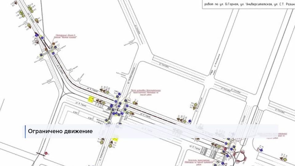 Начинаем день с самого первого выпуска «Вестей»