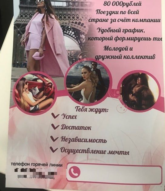 � ������� �������� ��������� �����-������