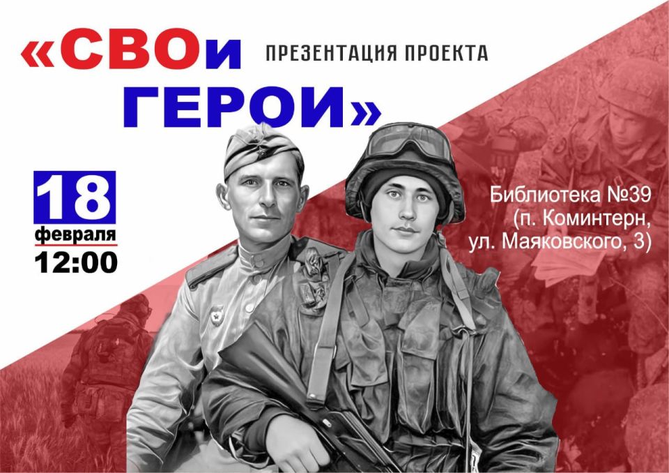 � ���������� ���������� ����� � ����� ��������-���������� ���������