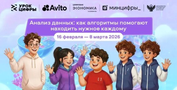 ��������� ���������� � ��� ������� ������: ����� ����� ������ ����� �������� ���������������� ����������