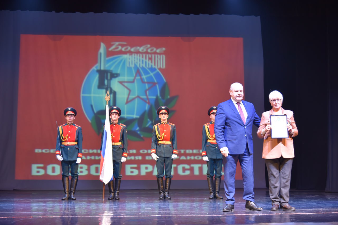 Во Дворце культуры состоялось торжественное мероприятие, посвящённое Дню памяти о россиянах, исполнявших служебный долг за пределами Отечества Во Дворце культуры состоялось торжественное мероприятие, посвящённое Дню памяти о россиянах, исполнявших служебный долг за пределами Отечества