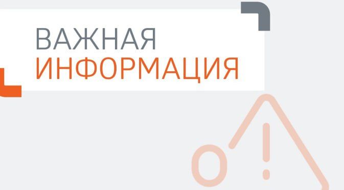 � �������� �������� �� ����� ������ ����������� � 3