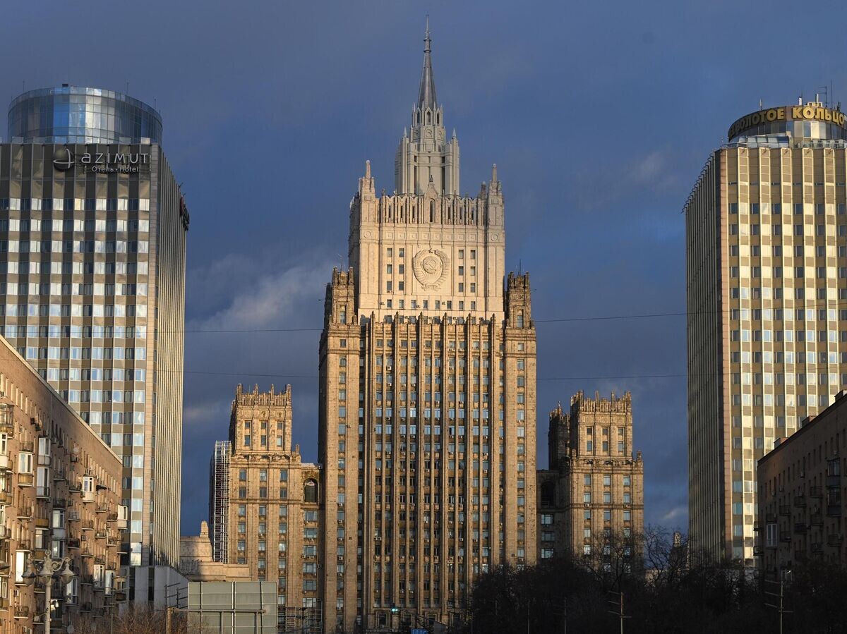 МИД призывает подождать истечения ДСНВ для оценки ситуации