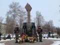 Завтра состоится возложение цветов в честь 37-летия со дня вывода советских войск из Афганистана и Дню памяти о россиянах, исполнявших служебный долг за пределами Отечества