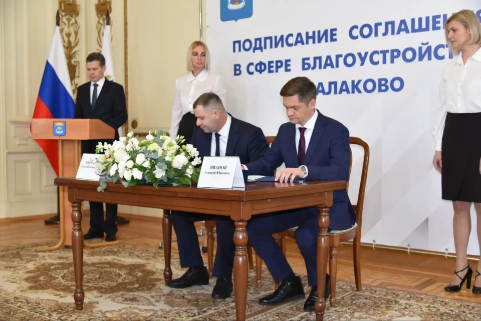 ��� ��������� �� ������� � ���� ���� ����������� ��������������� ����������