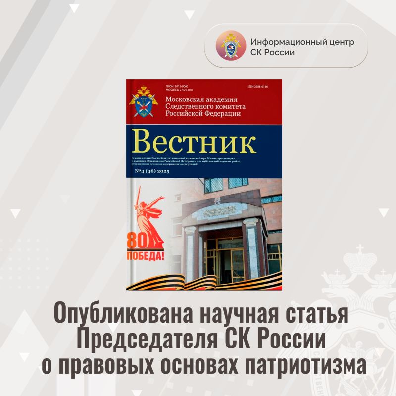 ������� ���������� � �������� ������� ����������� ��������� �������� ��������������