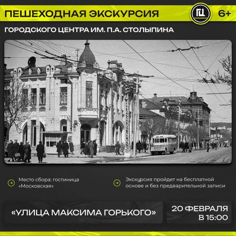 ��������� ����� ��. �.�. ��������� ���������� �� ���������� ��������� ������ ������� �������� � ������ ����� ��������� ����������� ������� �