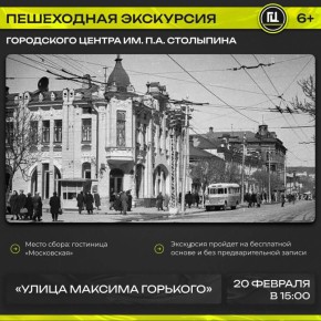 ��������� ����� ��. �.�. ��������� ���������� �� ���������� ��������� ������ ������� �������� � ������ ����� ��������� ����������� ������� �