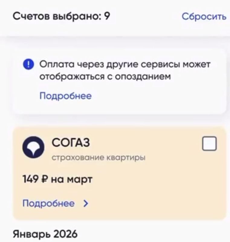 � ���������� �������� ��������� ����������� ����������� �� ����������� ��������