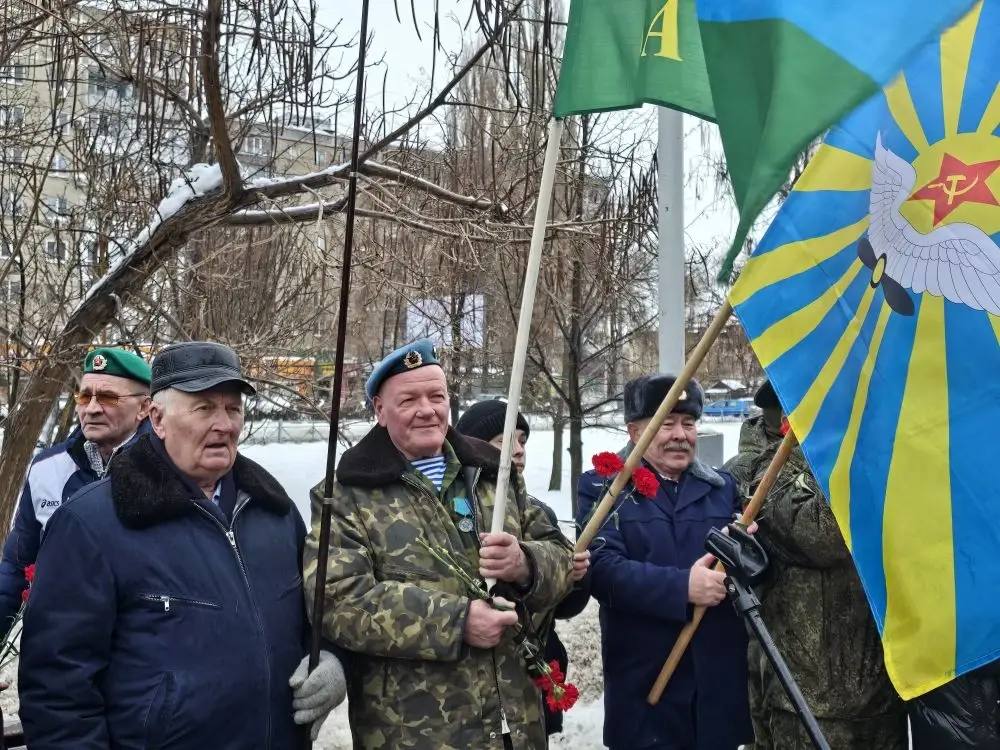 Принял участие в митинге, посвященном Дню памяти о россиянах, исполнявших служебный долг за пределами Отечества и 37-й годовщине вывода советских войск с территории Афганистана Принял участие в митинге, посвященном Дню памяти о россиянах, исполнявших служебный долг за пределами Отечества и 37-й годовщине вывода советских войск с территории Афганистана